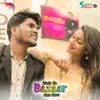 About Akele Na Bazaar Jaya Karo Song