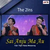 Sai Anju Ma Au