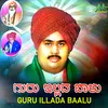 Guru Illada Balu