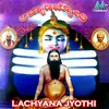 Lachyappa Nagamma
