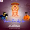 About Paryushan Parv Aya Hai Song