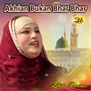 Akhian Bukanbhar Bhar