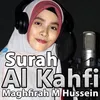 About Surah Al Kahfi Song