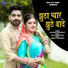 About Jhutha Pyar Jhuthe Vade Song