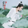 About 荣华等了半生 Song