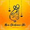 About Maza Chintamani Ala Song