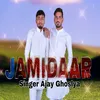 About Jamidaar Song