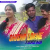 About Shisha Lakhe Torena Song