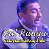 Gul Ranga