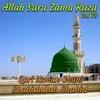 Durood Huzoor Waya