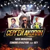 About Сергей Акопян Song