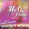 Holi Khele