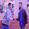 About مين هيكمل الطريق Song