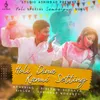 About Holi Dina Karmi Setting Song