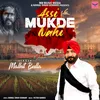 About Assi Mukde Nahi Song