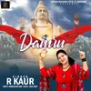 About Damru Song