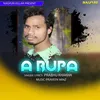 About A Rupa Song