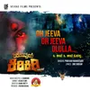 About Oh Jeeva Oh Jeeva Olulla Song