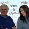 About Habiby Ya Eskandarany Song