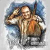 About Seni Unutmadık Yanımda Sen Olmayınca Remix Song