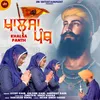 Khalsa Panth