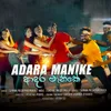 Adara Manike