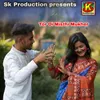 About Tor Oi Misthi Mukher Song