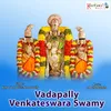 Vadapalli Venkateswaruniki