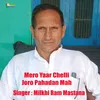 About Mero Yaar Chelli Joro Pahadan Mah Song
