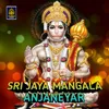 Anjaneya