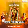 Saranu Venkataramana