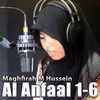 About Surah Al Anfal Song