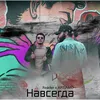 About Навсегда Song