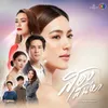 มากไปใช่ไหม จาก "ละคร สองเสน่หา"