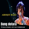 Dang Dotara Folk Song of Kuchbihar