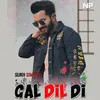 About Gal Dil Di Song