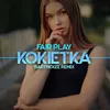About Kokietka BartNoize Remix Song
