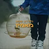About מאמין Song