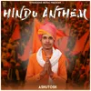 About Hindu Anthem Song