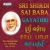 About Sri Shirdi Saibaba Gayathri Song