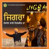 About Jigra Dosanjha Wale Diljit Da Song