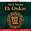 Mool Mantra Ek Onkar