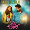 About Kelu Dilwala From "Rowdy Baby" Song