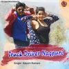 Truck Driver Nagpuri