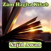 About Zam Hagha Kitab Song