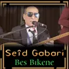 About Jı Xewe Şiyar Bım Song