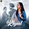 Khyaal