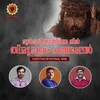 About Mulmudi Aninja Nin Thirumukham Kandapol Song