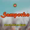 About Samporko Song