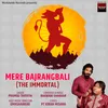 Mere Bajrangbali